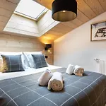 Aparthotel Terresens - Le Snoroc 4*